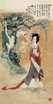 Hua Sanchuan | Artnet | Page 3 Hua Sanchuan | Artnet | Page 3